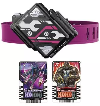 Пряжка DX Valvara Draw [Bandai]