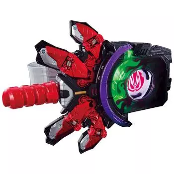 Пряжка Kamen Rider Geets DX Boost Mark II Rays