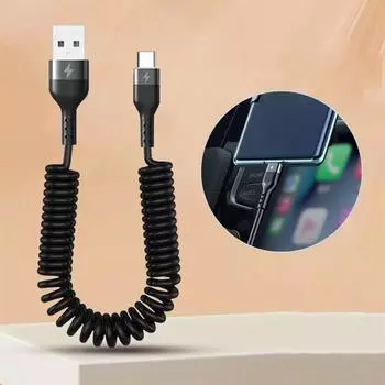 Пружинный телескопический 100 Вт 5 А кабель для быстрой зарядки типа C USB Micro автомобильное зарядное устройство для телефона iPhone13 14 Pro Sumsung Xiaomi POCO A-C-1m