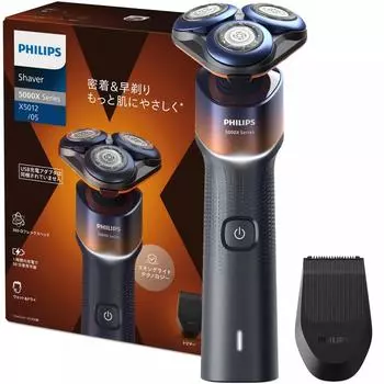 PS5000X Мужская электробритва 27 лезвий 360 D FLEX HEADS МОДЕЛЬ X501205 2023
