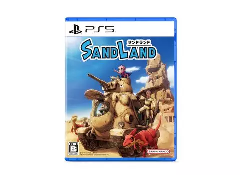 [PS5] ПЕСОЧНАЯ СТРАНА