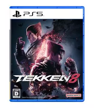 [PS5] Tekken 8 [Ограниченное издание] Оригинальные обои *Недоступны/Непригодны для использования в связи с истекшим сроком действия