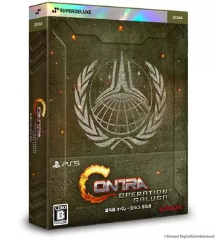 PS5 version Contra Operation Garga DELUXE EDITION Mikata back mini magazine SDX limited trading Contra Operation Garga Deluxe Soundtrack included