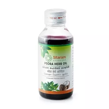 Псора (100 мл), Psora Herb Oil, Sitaram