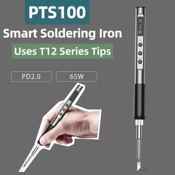 PTS100 T12 PD 5-20 В 65 Вт портативный электрический паяльник с ЧПУ металлический корпус с регулируемой температурой припой сварочная станция