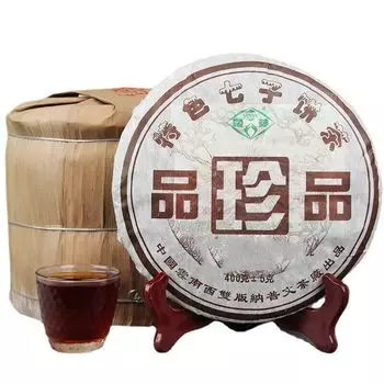 Pu er Tea Factory Cloud Buds Чай Пуэр Спелый чайный пирог Yunnan Qizi Cha 400g/14.1oz