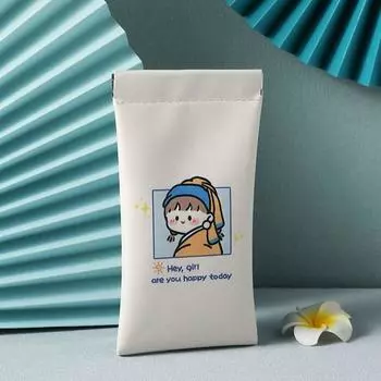 PU Leather Glasses Bag Portable Reading Glasses Pouch Cute Eyewear Protector 1