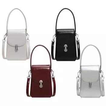 PU Leather Small Crossbody Bag Adjustable Strap for Women Phone Purse Magnetic Closure Wallet Pouch Solid for Work Travel бежевый