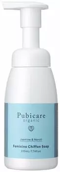 Pubicare Organic Feminine Chiffon Soap Jasmine Neroli Body Soap 220ml & (x 1)