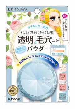 Пудра Heroine Make SP Long Stay Clear Lucent Color 5 г чистый