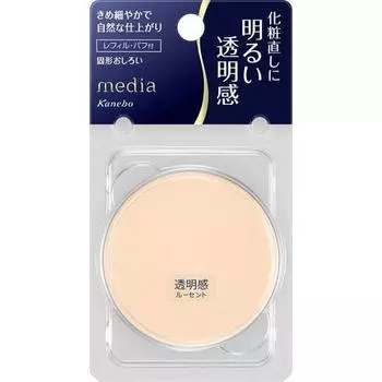Пудра Kanebo Media Pressed Powder R Lucent 6 г (х 1) прозрачный