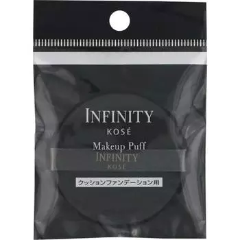 Пуховка для макияжа Infinity C 1 шт.