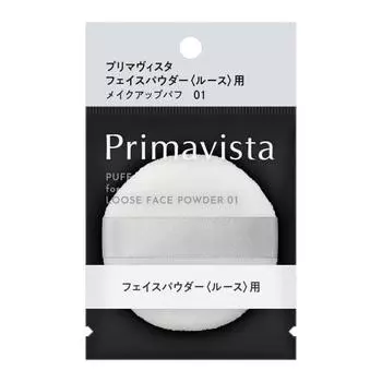 Пуховка для нанесения пудры Primavista loose 01