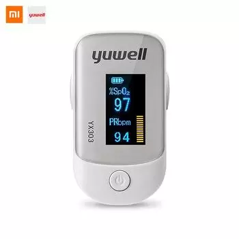 Пульсоксиметр Xiaomi YUWELL YX303 белый