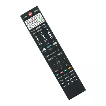 Пульт дистанционного управления ALLIMITY Daiyo подходит для ЖК-телевизоров TOSHIBA TOSHIBA REGZA серии 350M 43C350M 50C350M 55C350M 65C350M серии E350M 50E350M 55E350M 65E350M