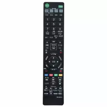 Пульт дистанционного управления для записи дисков, подходящий для SONY Substitute X100, обновленная версия Blu-ray RMT-B003J RMT-B004J BDZ-A70 BDZ-L70 BDZ-T50 BDZ-T70 BDZ-T90 BDZ-X90