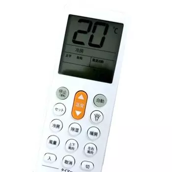 Пульт дистанционного управления кондиционером HANGYO Panasonic общего назначения Готов к использованию без каких-либо настроек Panasonic Японский экран с подсветкой Японский