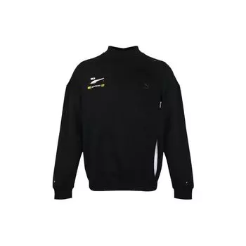 Пуловер Puma Ader Error вязаный мужской топы черный 595539-01 XXS