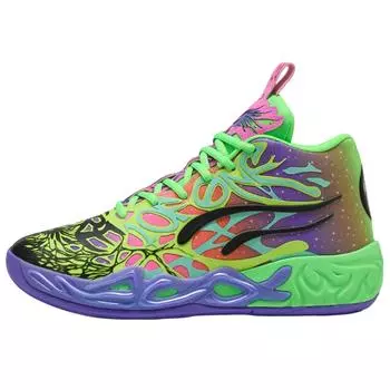 Puma MB.04 Be You Мужские кроссовки Зеленый 311309-01 43