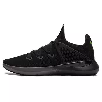 Puma Pure XT Fade Pack - Мужские кроссовки черные Castlerock 195554-01 41