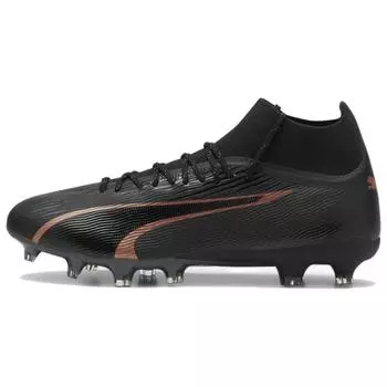 Puma Ultra Pro FG AG Eclipse Pack Men Sneakers Black Copper-Rose 107750-02 44