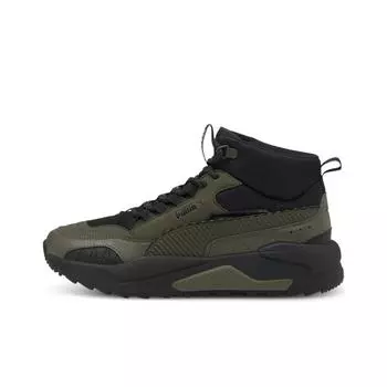 Puma X-Ray 2 Life Casual Shoes Unisex