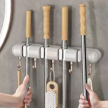 Punch-free Broom Storage Rack Plastic Mop Hanging Hanger Durable Broom Mop Holder for Home белый