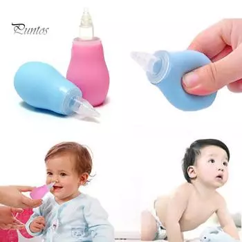 Puntos Baby Safe Назальный вакуумный аспиратор Очиститель носа от слизи, насморка, вдыхания розовый