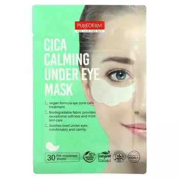 Purederm, Cica Calming Under Eye Beauty Mask, увлажняющая тканевая маска, 30 листов