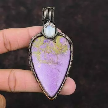 Purpurite Pendant Copper Wire Wrapped Jewelry Handmade Rainbow Moonstone Pendant Wrapped Jewelry Unique Copper Wire Pendant Gemstone Pendant