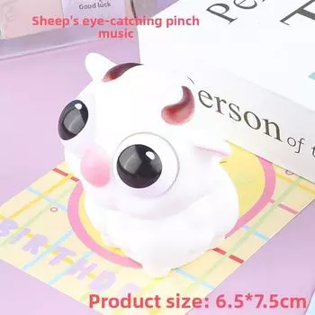 Pvc Children Adults Squeeze Sheep Toy Visual Stimulation Stress Release Gift