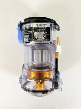 Пылесборник для пылесоса Hitachi HITACHI 006 Kumi BHL2J PV-BHL2000J