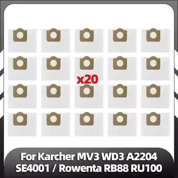 Пылесборники совместимые с Karcher MV3 WD3 WD3200 WD3300 A2204 A2656 WD3.500P SE4001 SE4002 / Rowenta RB88 RU100 запасные мешки для пылесоса