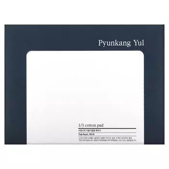 Pyunkang Yul, 1/3 ватный диск, 160 листов