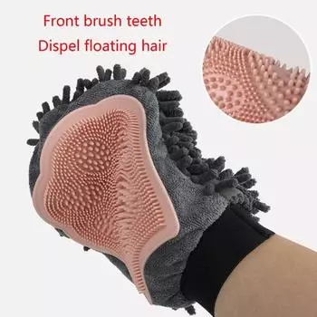 Q1JB Dog Massage Glove Dog Grooming Brush Pet Bath Glove Dog Hair Removal Brush зелёный