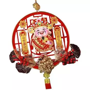 Q1JB Traditional Chinese Wealth Deities Shaking Head Hanging Pendant Desk Ornament