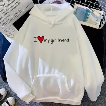 я люблю свою девушку 2XL