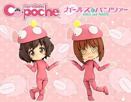 Q-Posh Monkfish Dance Set (Nishizumiho & Yukari Akiyama) (Kotobukiya Shop Limited)