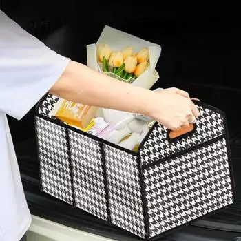 Qianniao Ge Car Trunk Storage Box Folding Storage and Organizing Box Trunk Box Travel Accessories Car Accessories Interior