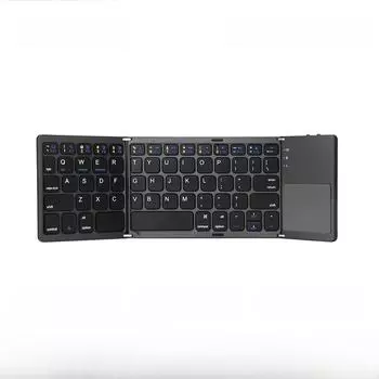 Qianye B033 Ультратонкая Bluetooth-клавиатура Tri-Fold с тачпадом, совместимая с тремя системами B033PLUS серебряный