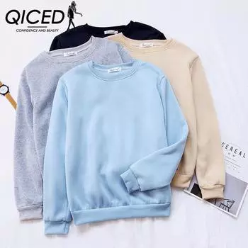 QICED Select Зимняя толстая толстовка с круглым вырезом, однотонная свободная женская модная базовая рубашка M белый