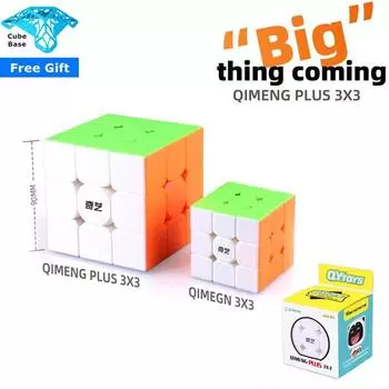 Qiyi Qimeng Plus 9cm Big 3x3 Speed Cube Magic Cube Qiyi Plus 9cm Big 3x3x3 Обучение и образовательные головоломки Кубики Игрушки