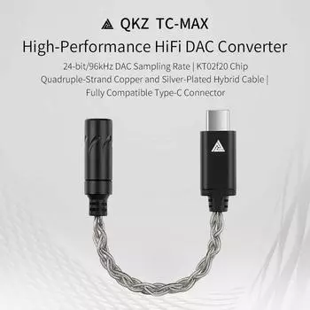 QKZ CX31993 USB Type-C на 3,5 мм аудиоинтерфейс усилитель для наушников HiFi ЦАП усилитель звука для наушников 32 бит 384 кГц аудиоадаптер
