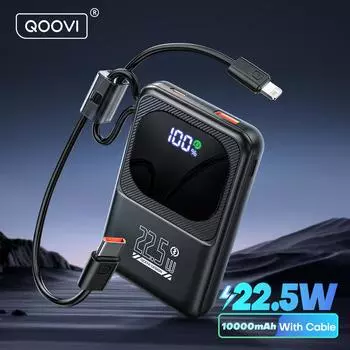 QOOVI Powerbank Ультратонкий 10000 мАч Встроенный кабель 22,5 Вт Быстрая зарядка Портативный внешний аккумулятор для Samsung S23 Xiaomi iPhone 10000mah чёрный