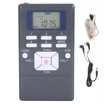 QQT102 Профессиональный радиоприемник Мини Портативный FM стерео приемник с ЖК-дисплеем Наушники Темно-серый серый