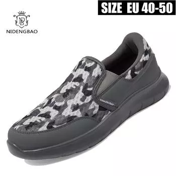 Quality Shoes Men Lightweight camouflage Men s Casual Sneakers Breathable Comfortable Loafers Large Size 49 50 Zapatillas Hombre 15 темно-синий