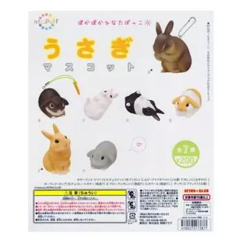 Rabbit Mascot All 7 Types Full Complete Set Kitan Club Gachapon Mobile Strap Accessory ntc.Puff (KITANCLUB)