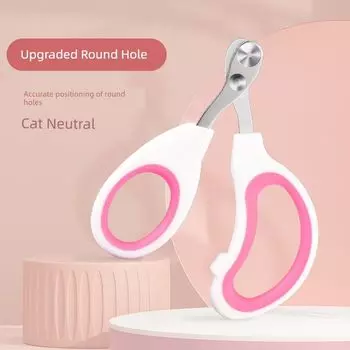 Rabbit Nail Scissors Special round Hole Positioning Suit Nail Clippers Nail Clippers Pygmy Rabbit Novice Pet Tool Small blind cut round hole pink]