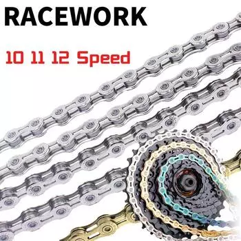 Racework 12 В 11 В 10 В Mtb Quick Link для Bmx 10 11 12 Скоростная велосипедная цепь для горного велосипеда Текущая Золотая цепь для шоссейного велосипеда Велоспорт 8S normal