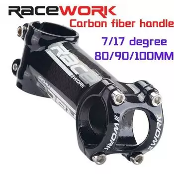 RACEWORK 80/90/100 мм вынос велосипеда Сверхлегкий вынос руля 7 17 градусов из углеродного алюминия MTB горный шоссейный велосипед Велоспорт 7 degree 80mm